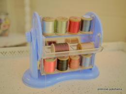 Plastic Blue Spinning FERRIS WHEEL SEWING